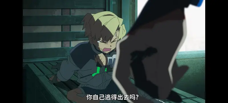 赛博朋克,赛博朋克边缘行者,赛博朋克边缘行者2,动画,动漫,番剧,二次元,ACG