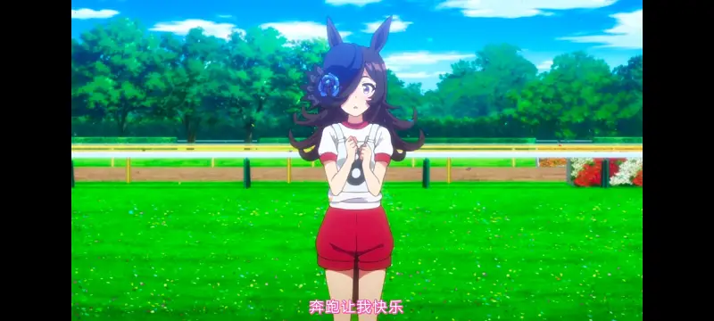赛马娘,赛马娘第二季,动画,动漫,番剧,二次元,ACG,赛马娘PrettyDerby