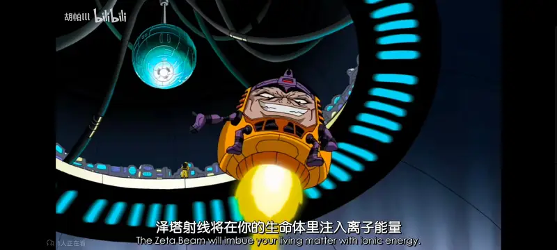 复仇者世上最强英雄组合,复仇者联盟,动画,漫威,超级英雄,动漫,番剧,ACG