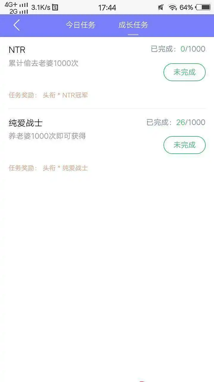 闲聊茶馆,宠物