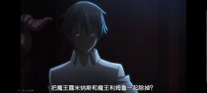 关于我转生变成史莱姆这档事,关于我转生后成为史莱姆的那件事,异世界,动画,动漫,番剧,日漫,ACG