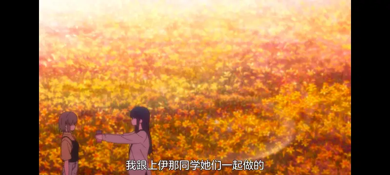 上伊那牡丹酒醉身姿似百合花般,上伊那牡丹醉姿如百合,动画,动漫,番剧,二次元,ACG
