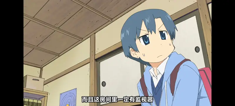 日常,动画,动漫,番剧,日漫,二次元,ACG