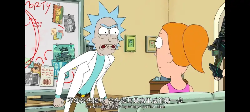 瑞克和莫蒂,瑞克与莫蒂,美漫,动漫,动画,番剧,二次元,ACG