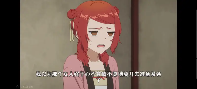 恶女不才请多关照雏宫蝶鼠替换传,虽然我是不完美恶女雏宫蝶鼠替换传,动画,动漫,番剧,二次元,日漫,ACG