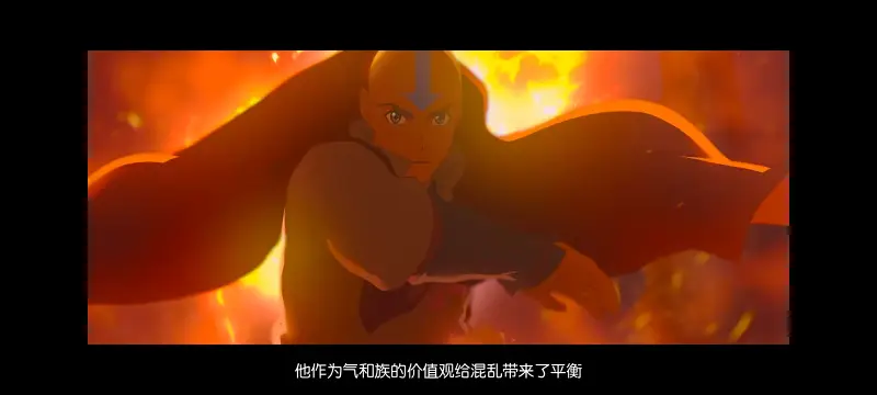降世神通,安昂传奇,美漫,动画,动漫,番剧,二次元,ACG,动画电影