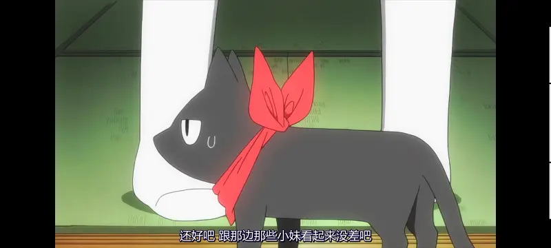 日常,动画,动漫,日漫,番剧,二次元,ACG