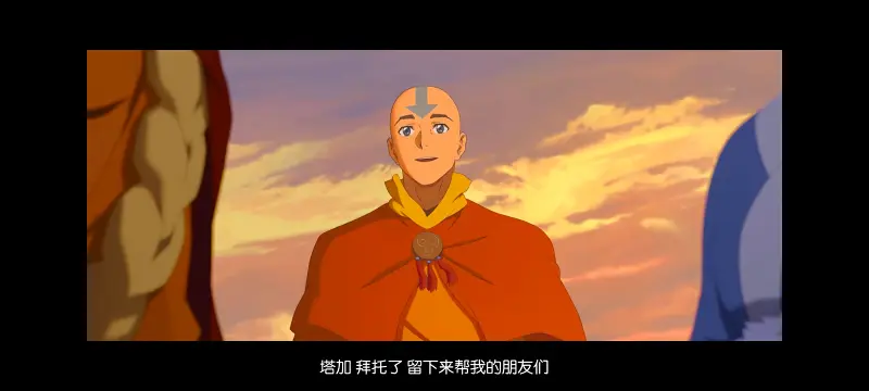 降世神通,安昂传奇,美漫,动画,动漫,番剧,二次元,ACG,动画电影