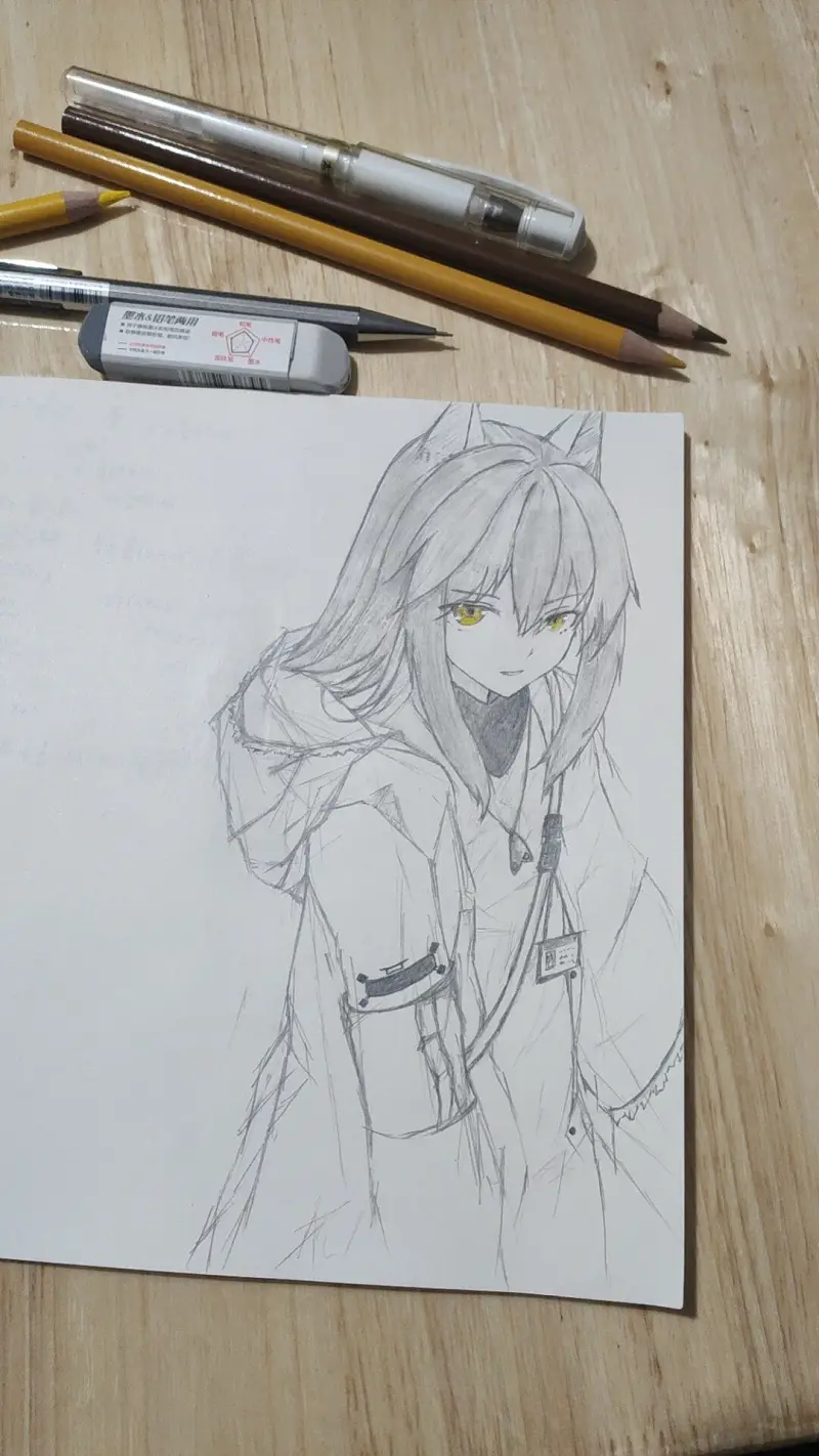 动漫专区,动漫,明日方舟,漫画