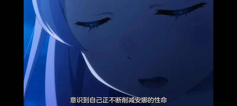 从零开始的异世界生活,异世界,动漫,动画,番剧,二次元,日漫,ACG