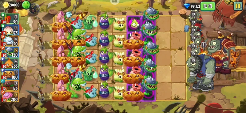 pvz2-功夫无尽