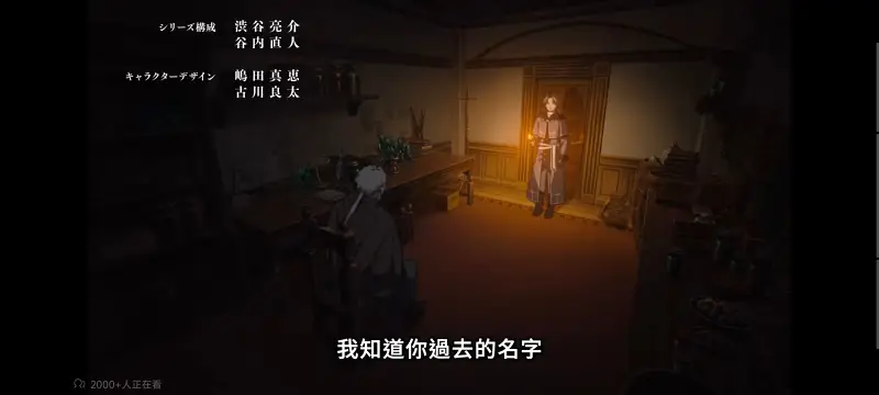 无职转生,无职转生到了异世界就拿出真本事,异世界,动画,动漫,番剧,二次元,日漫,ACG