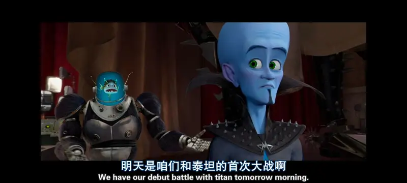 超级大坏蛋,思维大师,动画电影,动画,动漫,欧美动画,欧美动漫,ACG