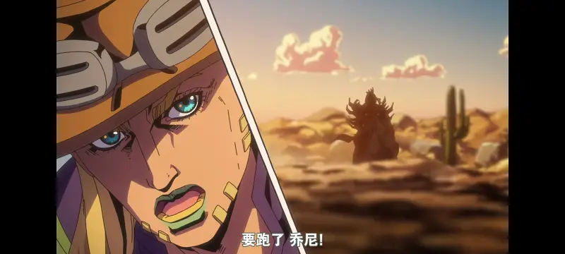 JOJO,JOJO的奇妙冒险,SBR,飙马野郎,动漫,动画,番剧,二次元,ACG,日漫