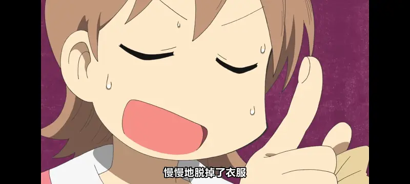 日常,动画,动漫,番剧,日漫,ACG