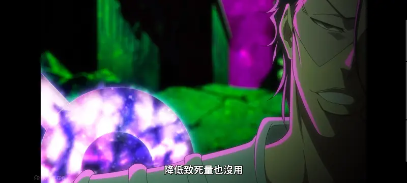 死神,境界,Bleach,动画,动漫,番剧,日漫,二次元,ACG