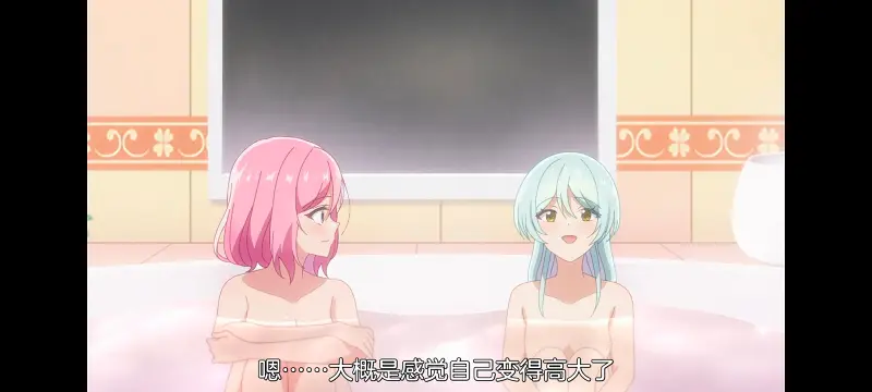 我怎么可能成为你的恋人不行不行,百合,动画,动漫,百合动漫,番剧,ACG