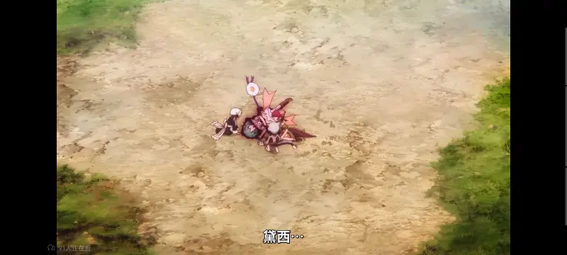 魔法少女育成计划,魔法少女育成计划restart,魔法少女,动画,动漫,番剧,二次元,日漫,ACG