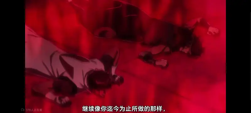 死神,境界,千年血战,动画,动漫,番剧,日漫,二次元,ACG