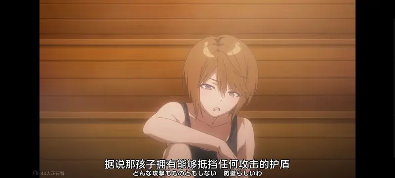 某暗部的少女共栖,某科学的超电磁炮,魔法禁书目录,动画,动漫,番剧,日漫,二次元,ACG