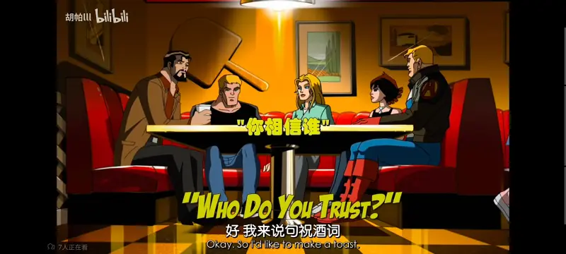 漫威,美漫,动画,动漫,番剧,超级英雄,复仇者世界上最强英雄组合,超级英雄联盟复仇者,ACG