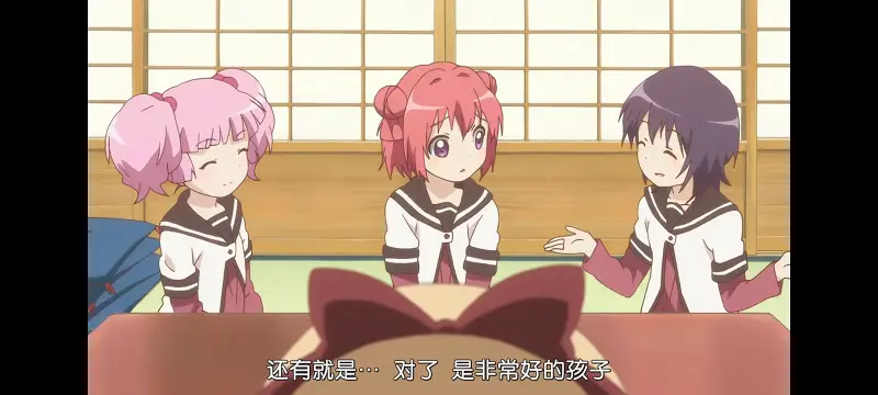 摇曳百合,百合,动画,动漫,番剧,二次元,ACG