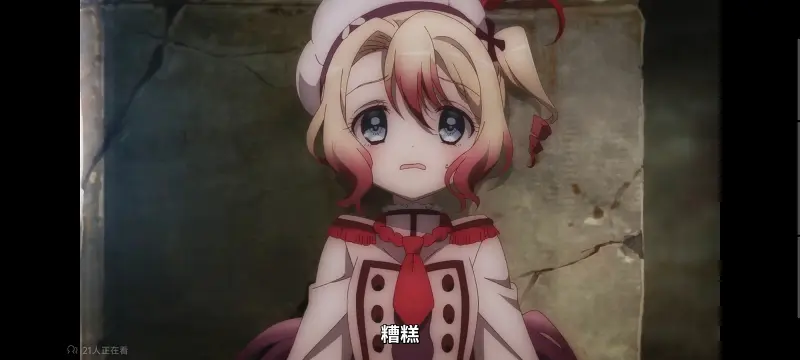 魔法少女育成计划,魔法少女,动画,动漫,番剧,日漫,二次元,ACG,魔法少女育成计划restart