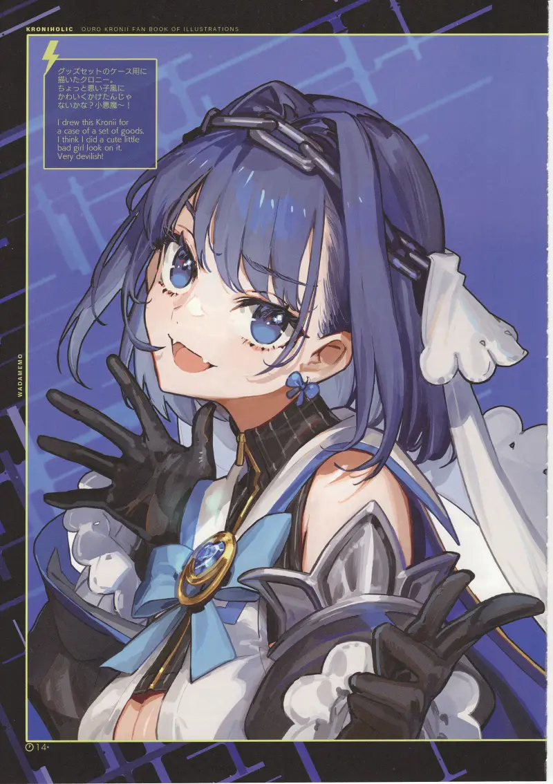 Hololive,vtuber,同人志