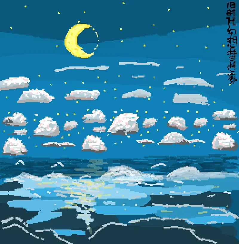 绘画创作