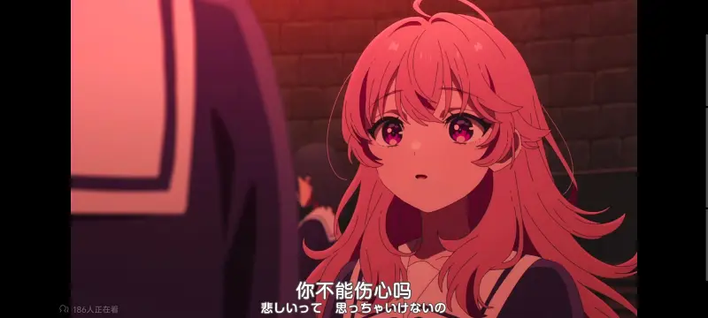 与你相恋到生命尽头,与你相恋到世界尽头,只愿深入爱河直至你逝去,百合,动漫,动画,番剧,ACG,二次元,日漫