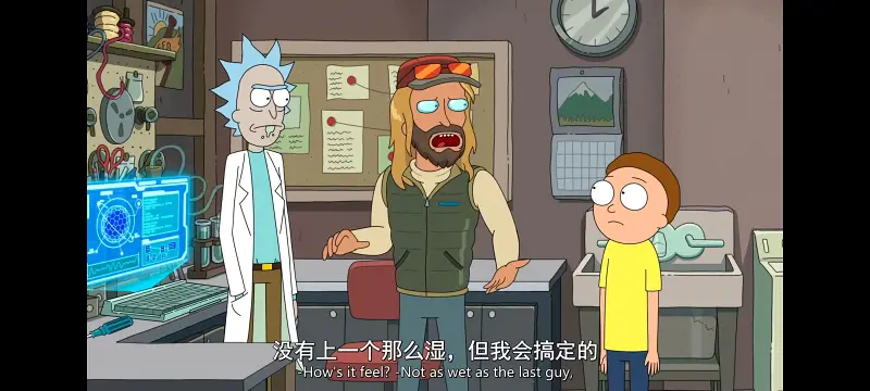 瑞克和莫蒂,瑞克与莫蒂,美漫,动画,动漫,番剧,ACG