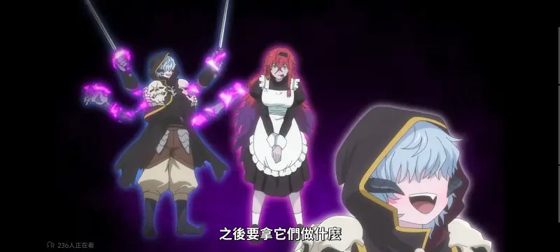 转生成为魔剑了,转生就是剑,异世界,动画,动漫,番剧,ACG,日漫,二次元