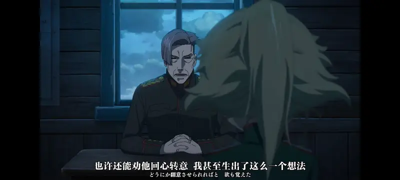 幼女战记,谭雅战记,动画,动漫,番剧,二次元,日漫,ACG