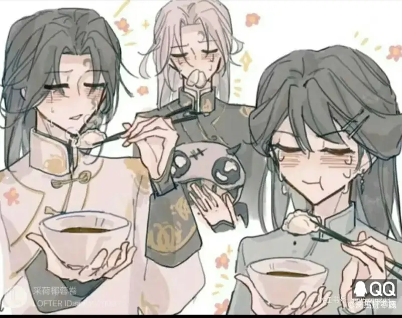 用户头像