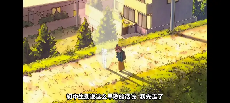日常,动画,动漫,番剧,日漫,ACG