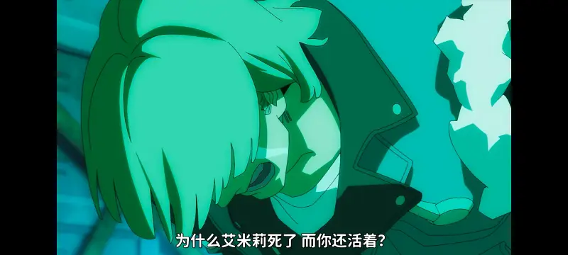 赛博朋克,赛博朋克边缘行者,赛博朋克边缘行者2,动画,动漫,番剧,二次元,ACG