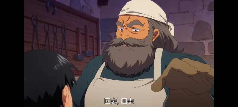 网购技能开启异世界美食之旅,拥有超常技能的异世界流浪美食家,动画,动漫,番剧,ACG