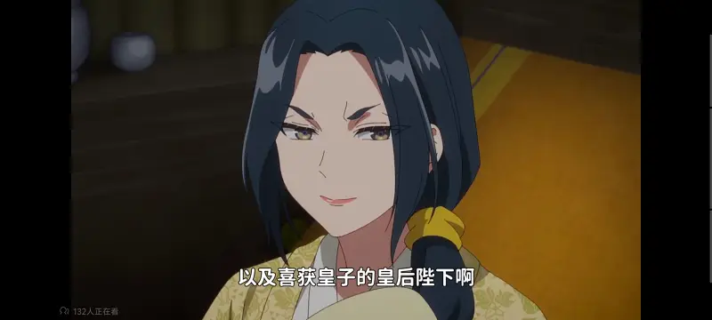 恶女不才请多关照雏宫蝶鼠替换传,虽然我是不完美恶女雏宫蝶鼠替换传,动画,动漫,番剧,二次元,日漫,ACG