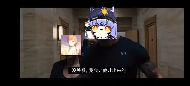 兄弟萌，御主与创价鹿的故事……我完成了哈
