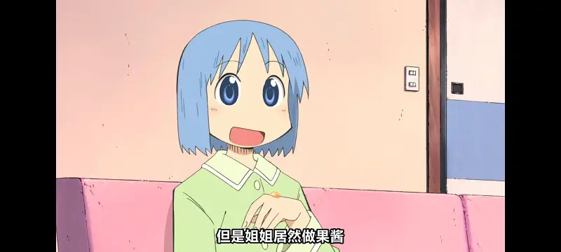 日常,动画,动漫,番剧,二次元,日漫,ACG