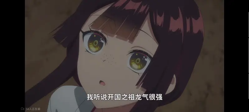 恶女不才请多关照雏宫蝶鼠替换传,虽然我是不完美恶女雏宫蝶鼠替换传,动画,动漫,番剧,日漫,ACG,二次元