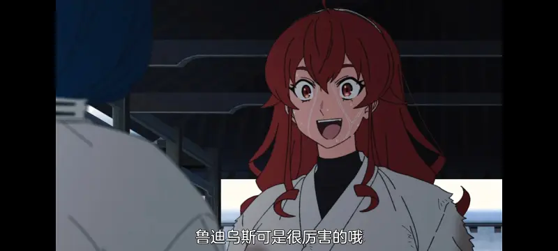 无职转生,无职转生到了异世界就拿出真本事,异世界,动画,动漫,番剧,二次元,日漫,ACG