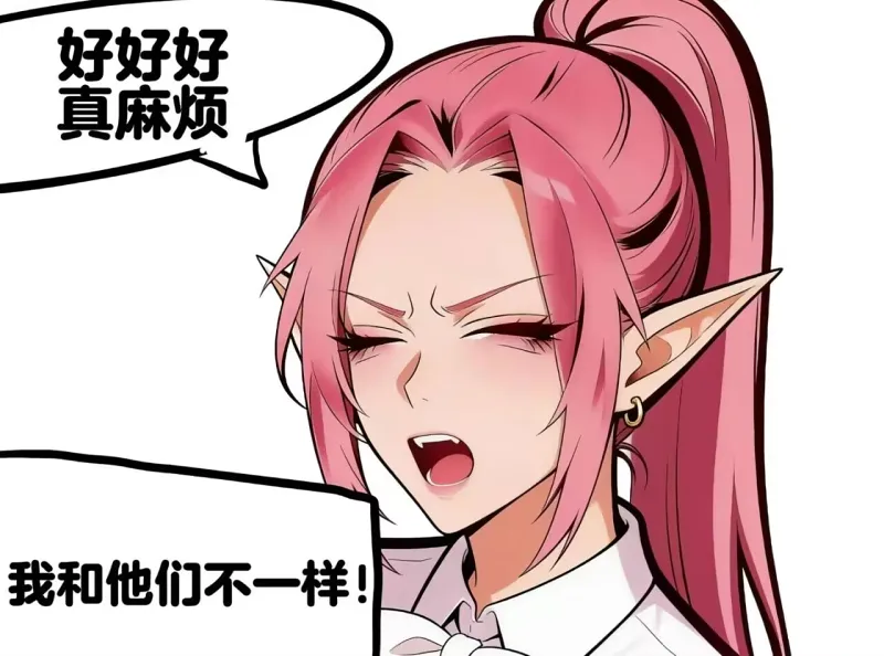 漫画,纯爱