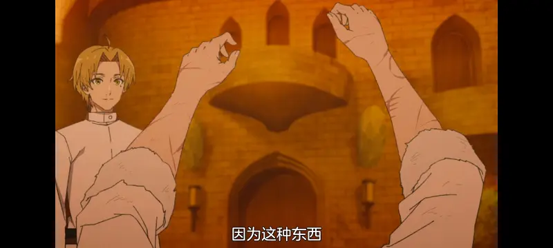 无职转生,无职转生到了异世界就拿出真本事,异世界,动画,动漫,番剧,日漫,二次元,ACG