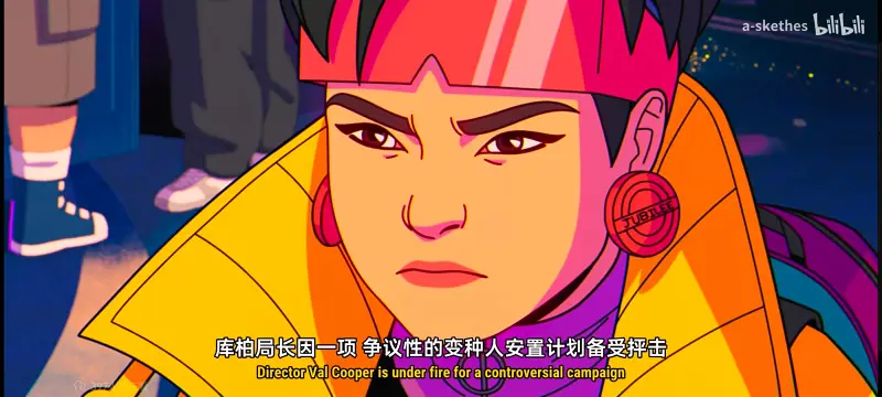 漫威,美漫,超级英雄,X战警,动画,动漫,番剧,ACG