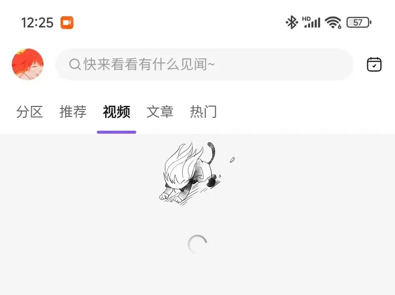 m站服务器崩了? m站服务器崩了?
