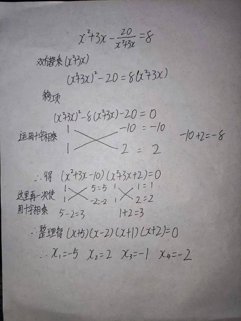 在里面什么都没有(确信