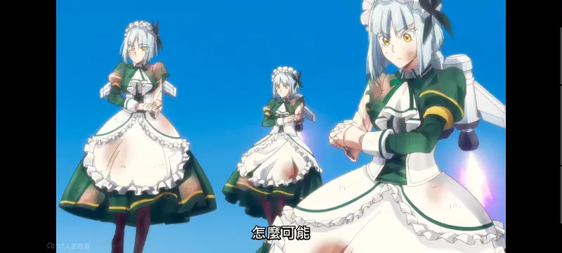 野生的大魔王出现了,野生的最终boss出现了,异世界,动画,动漫,番剧,日漫,二次元,ACG