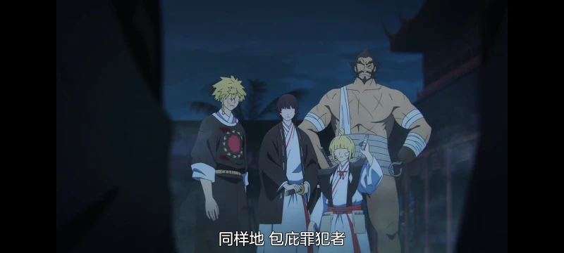 地狱乐,动画,动漫,番剧,二次元,ACG
