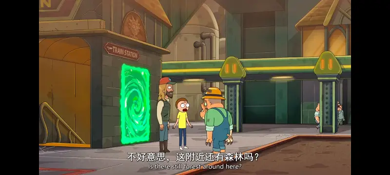 瑞克和莫蒂,瑞克与莫蒂,美漫,动画,动漫,番剧,ACG